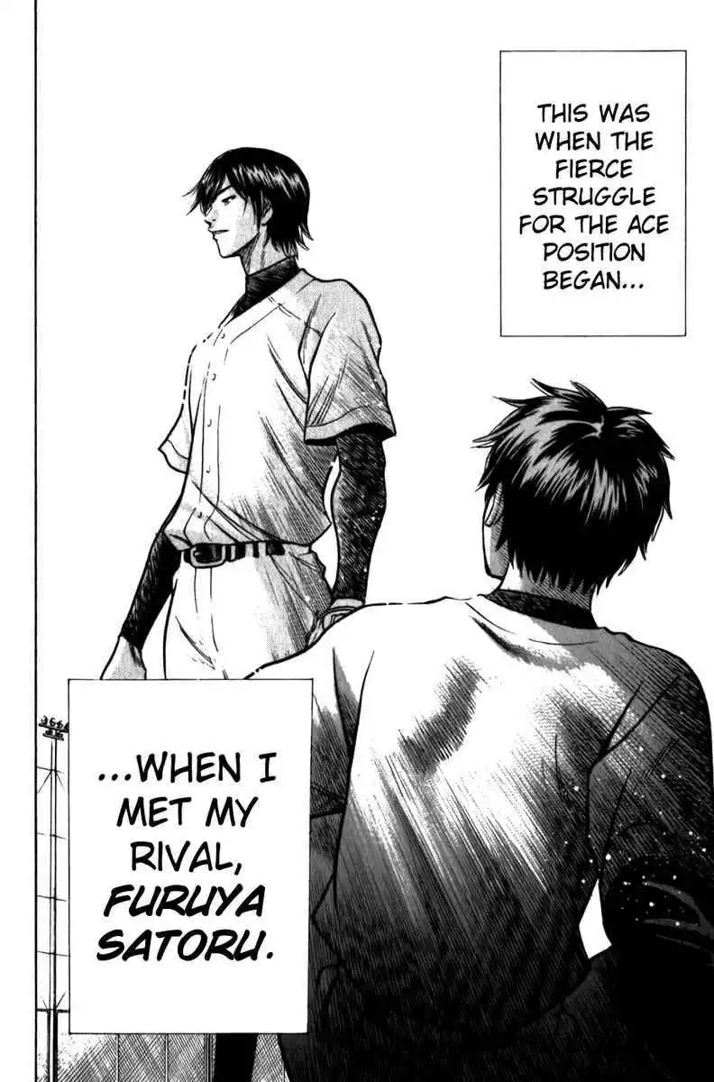 Diamond no Ace Chapter 8 29